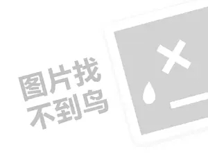 企业网站推广技巧